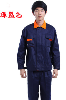 【北京勞保工作服批發 工作服制服 職業裝定制 工廠工裝制服定做】價格,廠家,圖片,制服、工作服,北京楚天明珠服飾-