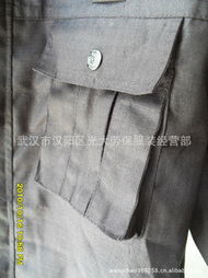 武漢市漢陽區光大勞保服裝經營部 專業戶外運動與勞保服裝產品指南